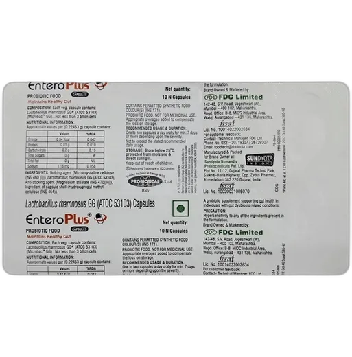 entero plus capsule 10's